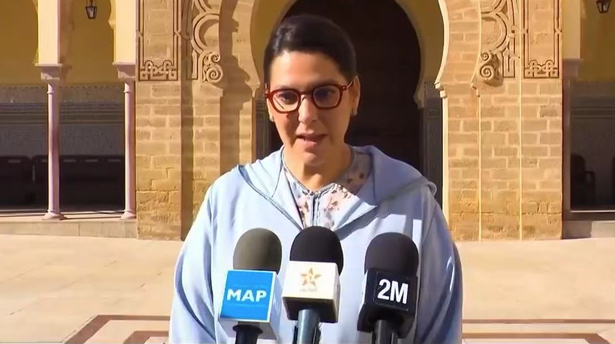 Fatima El Mansouri Named Morocco Prime Minister